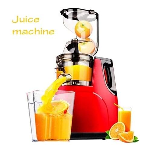 Residue juice separation, juice machine, fruit and vegetable cooking machine, childrens food supplement machine, juicer