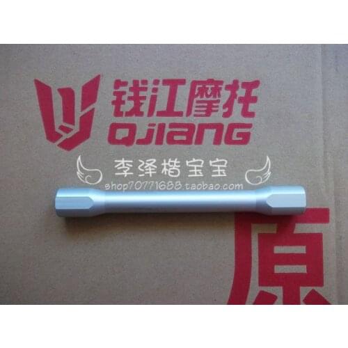 600 rear frame screw