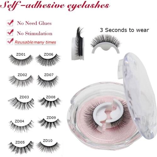 1 Pair 3D Mink Reusable Self-adhesive False Eyelashes Natural Curly Thick Wispy 3 Seconds to Wear No Glue Needed Fake Eyelashes