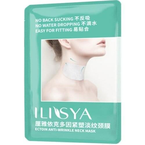 Ilisya Neck Masks