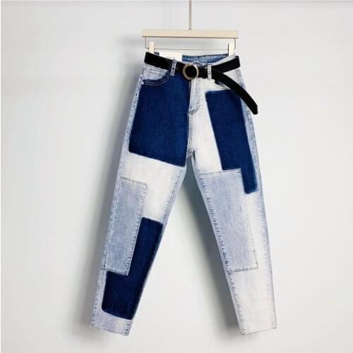 Fashion Contrast Color Jeans Womens Spring High Waist Elasticity Loose Denim Cross Pants Patchwork Thin Feet Harlan Trousers