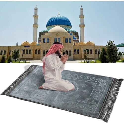 80X120CM Muslim Islamic Prayer Thicken Floor Mat Salat Musallah Prayer Rug Tapis De And Islam Carpet Priere Sajadah Rug Pray
