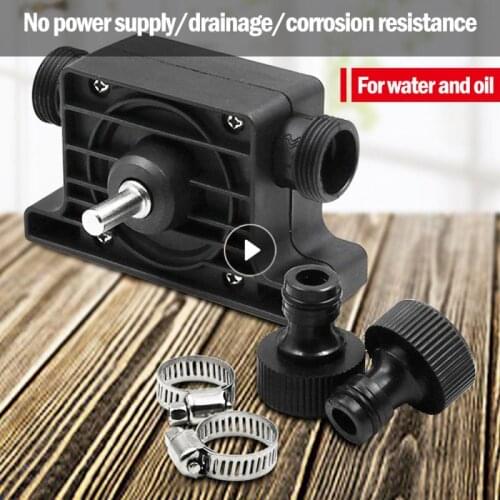 Electric Drill Pump Two Styles Hand Self-priming Fuel Transfer Pumps Gasoline Oil Fluid Water Pump Portable Round Shank Heavy