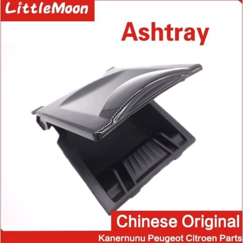 LittleMoon Original brand new ashtray ashtray box glove box for Citroen C4 Triumph Cquatre C4 pallas bright black