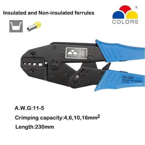 Hand tool pliers HS-16GF ratchet crimping plier european style insulated and non-insulated ferrules length 230mm 11-5AWG