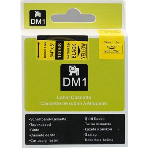 Compatible DYMO Rhino tapes RS11Y heat shrink tube tape 19mm black on yellow