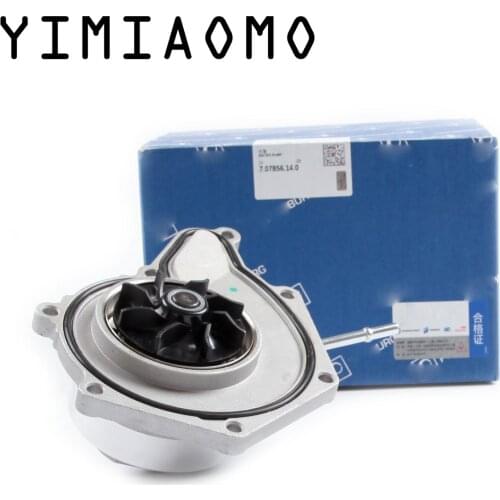 06E 121 016 C 3.0L V6 Engine Coolant Water Pump For Audi A4 A5 A6 A8 Q5 S4 S5 S8 Quattro A7 Sportback VW Touareg 06E 121 016 P