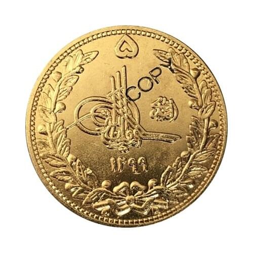 1299 Afghanistan copy coins 34MM
