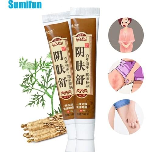 20g Remove Odor Antibacterial Cream Pussy Underarm Armpit Intimate Body Deodorant Pruritus Dermatitis Herbal Ointment P1062