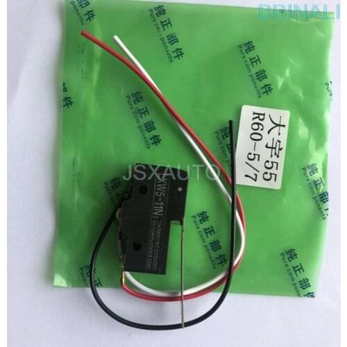 For Hyundai 60-5 60-7 Excavator Daewoo 55 Daewoo 220-5 Micro Switch Pilot Safety Lock Switch High Quality Accessories
