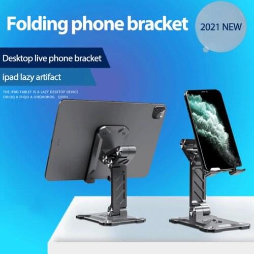 Mobile Phone Holder Flexible Adjustable Cell Phone Lazy Holder Home Desktop Mount Bracket Foldable Height Angle Smartphone Stand