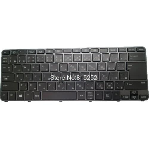 Laptop Keyboard For HP 745 G3 840 G3 821177-291 836308-291 819877-291 With Pointing Stick With Frame With Backlit Japanese JP