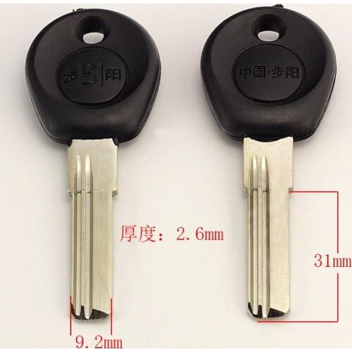 Key tool B140 Home Door Key blanks Locksmith Supplies Blank Keys 30 pieces/lot