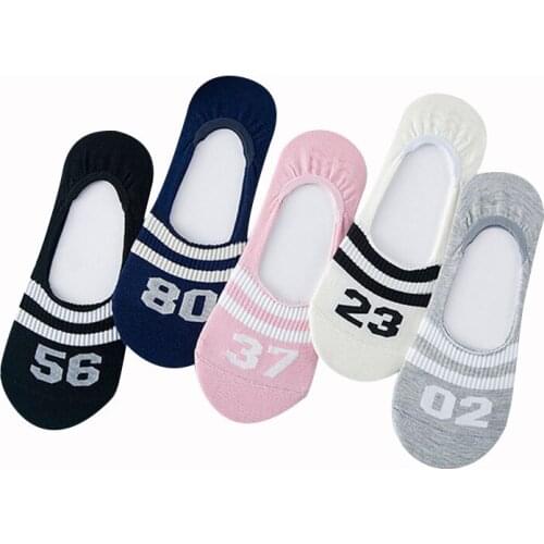 5 Pairs Women Socks Non-Slip Silicion Invisible Cotton Boat Socks Summer Breathable Fashion Striped Digital Funny Female Sock