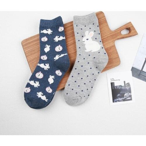 [PEONFLY] Cute Love Women Socks Solid Candy Colors Sweet DoT Rabbit Short Sock Spring&AutumnThin Socks For Girl 2 PAIR
