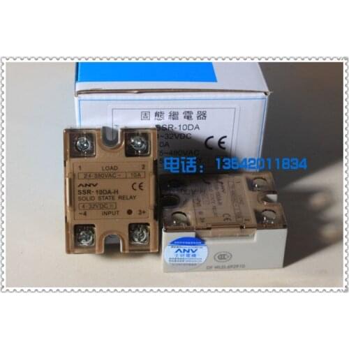 Genuine Taiwan Shiyan ANV single-phase solid state relay SSR-10DA 10A