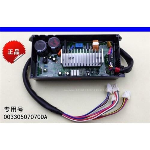 Washing machine driver computer board frequency conversion board motherboard control board circuit 00330507070DA/A