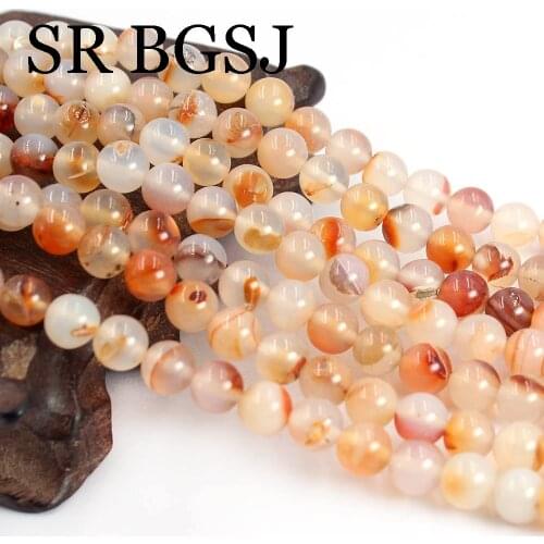 Free Shipping 8mm Round Red Leaf Agat Gems Natural Stone Loose DIY Beads Strand 15"
