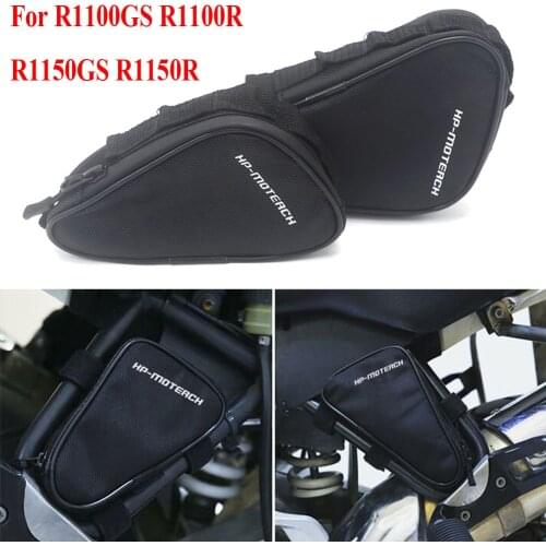 FOR BMW R1100GS R1100R R1150GS R1150R Motorcycle Accessories Frame Bag Storage Saddlebags windshield package R 1100 / 1150 R GS