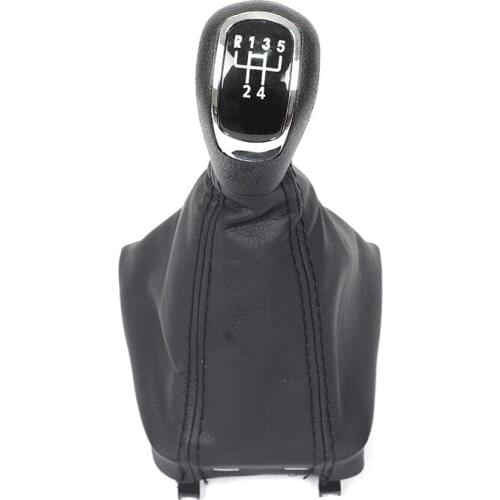 Gear shift knob for Skoda Haorui 5 / 6 shift handball shift lever dust cover
