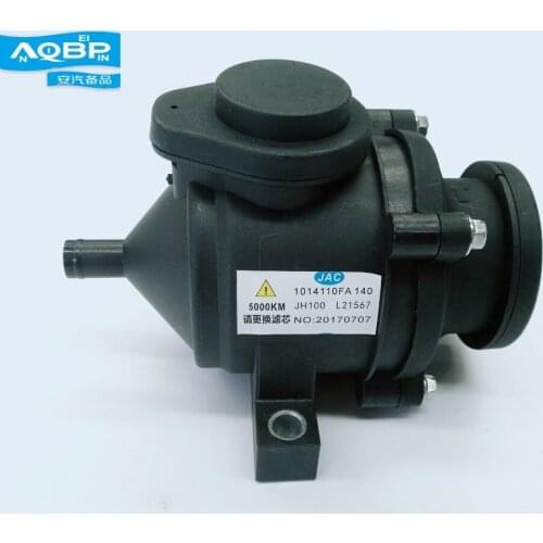 Fuel Supply System of JAC Sunray Car OEM Number 1014110FA140 Oil and Gas Separator