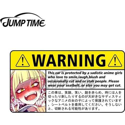 JumpTime 13 x 4.8cm Toga Chan Car Warning Decal Scratch-proof Car Door Bumper Vinyl Scratch-Proof Vehicle Trunk VAN Car Stickers