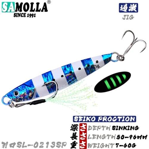 2021 Metal Jig Fishing Lure Slow Cast Jigging Spoon Lead Fish Bass Carp Sea Boat Accessories Artificial Bait Goods Pike Winter