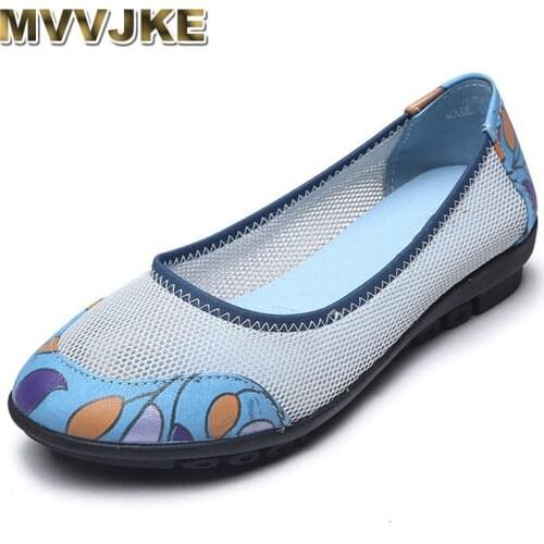 MVVJKE women shoes2020 cowhide soft bottom shoes woman Cool Net shoes breathable lace shake women shoes casual shoes