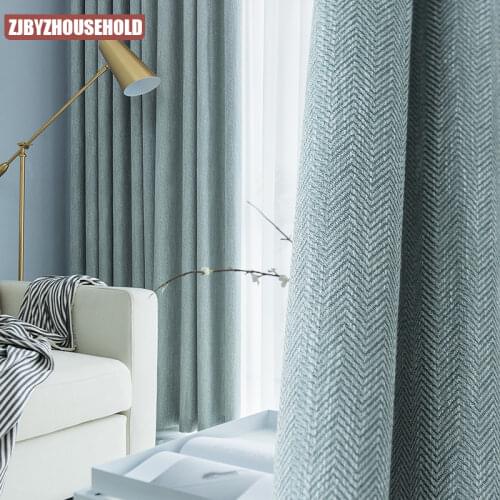 Nordic Minimalist Modern Living Room Curtains Bedroom Curtains Upscale Atmosphere Light Luxury New Fresh Ins Tall Curtains