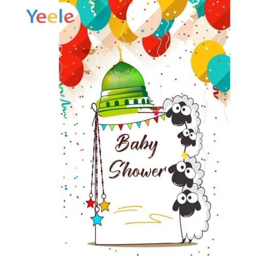 Background Photography Backdrop For Photo Studio Baby Cartoon EID Mubarak Ramadan Sheep Goat Party Decor Poster Photo
