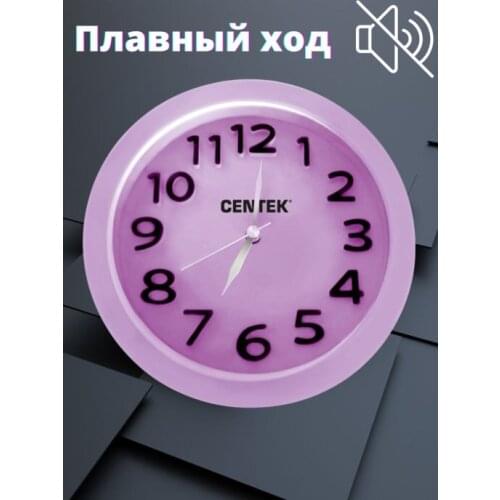 Электронные часы для дома Centek China At AliExpress