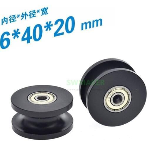 10pcs 6*40*20mm 626 Double Bearing U groove POM Track Wheel, R5 / R6 / R8 Line Guide Wheel / Rolling Pulley