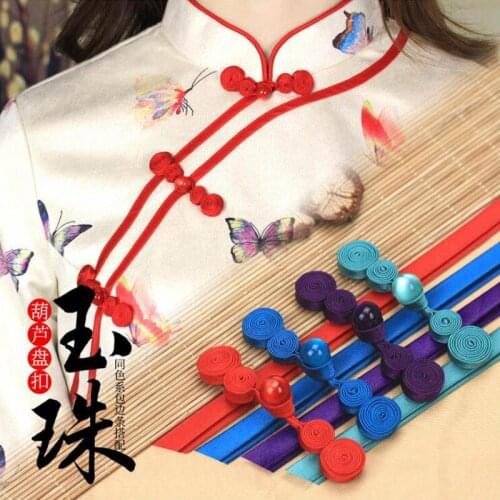 Chinese Frog Button Cheongsam Buttons Jade Bead Gourd Chinese Style Lacewor Ethnic Classical Costume Decoration Accessories Lace