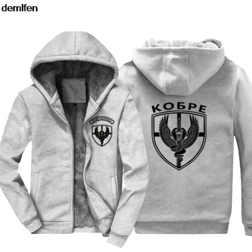 Serbia Special Forces Police Anti Terroris Unit Army Falcons Cobra Hoodies Men Funny Cotton Keep Warm Coat Sweatshirt