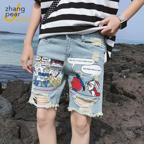 Zhang Pear Juice Men's Denim Shorts