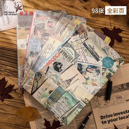 CardLover Stationery