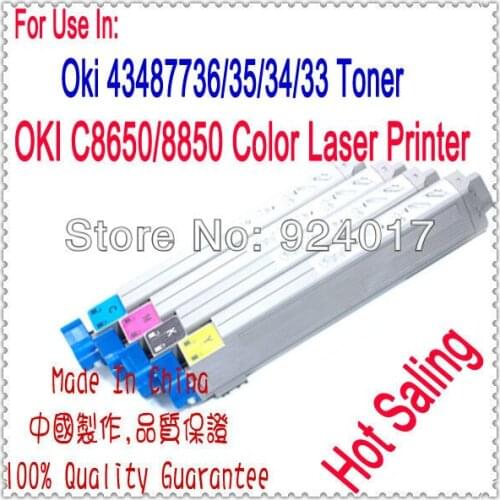 For Okidata C8600 C8800 C8650 C8600d C8800d C8650d Color Printer Toner Cartridge,For Oki 8600 8800 8650 Refill Toner Cartridge