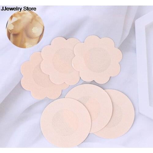 10Pcs Womens Nude Invisible Breast Lift Tape Overlays On Bra Nipple Stickers Cover Bra Nipple Cover Accessories HOT