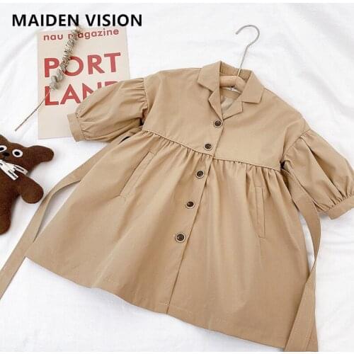Childrens coat Girl outfit kids jacket For Girls Autumn Windbreaker Toddler Clothes Fashion belt Baby Girls Long trench coat