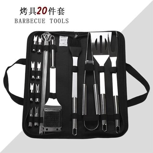 Outdoor Barbecue Tool Suit Portable Stainless Steel Forks Shovels Tongs Brushes BBQ Tools Suit Camping Cookware Portable BBQ kit