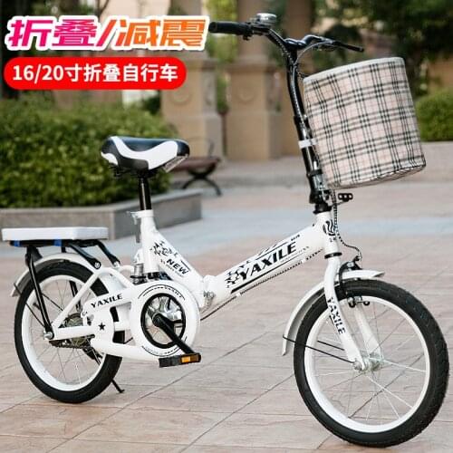 New 20 Inch Shock Absorber Bike Girl Adult Princess Folding Bike