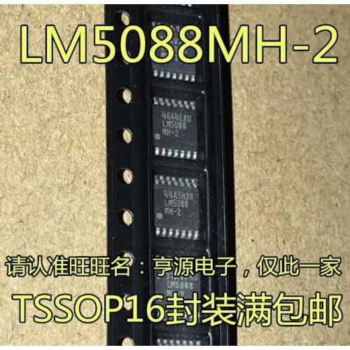 100% New&original LM5088 LM5088MH-2 LM5088MHX-2 LM5088MH-1