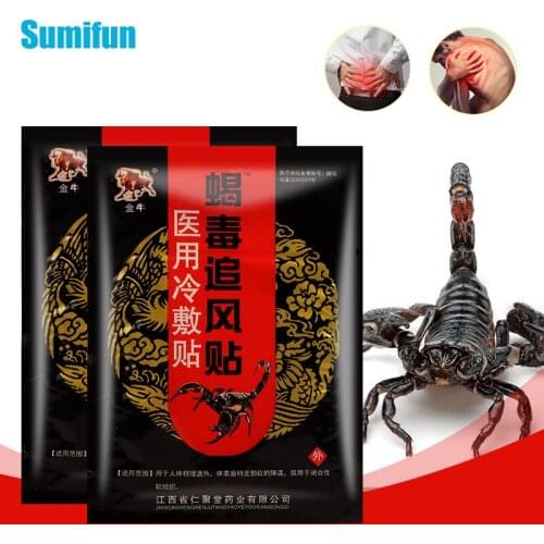 8Pcs Scorpion Venom Pain Relief Patch Waist Sprain Rheumatoid Arthritis Joint Swelling Knee Ache Backache Patches Body Massage
