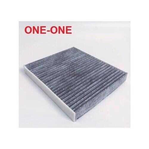 Ac filter 4M5J-19G244-AA 4M5J19G244AA FOR 2008 old fox1.6L/1.8/Two