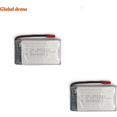 Global GW26 RC Drone spare parts original battery 3.7V 1800mah