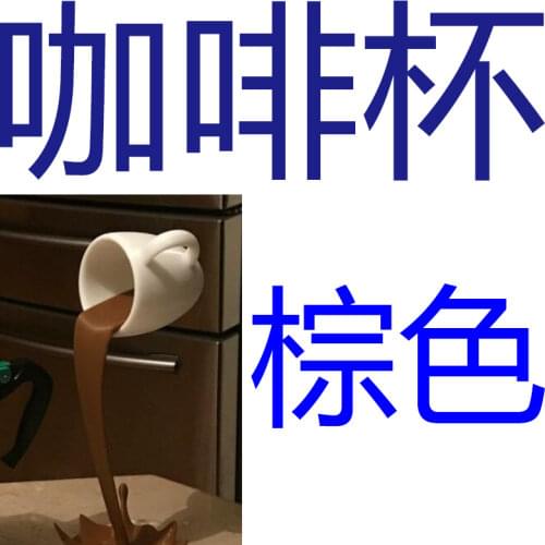 Кружки MDJMAX China At AliExpress