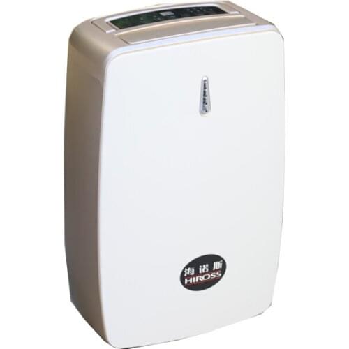 Fashion design portable dehumidifier With 2.9L Removable Water Tank Household dehumidifier