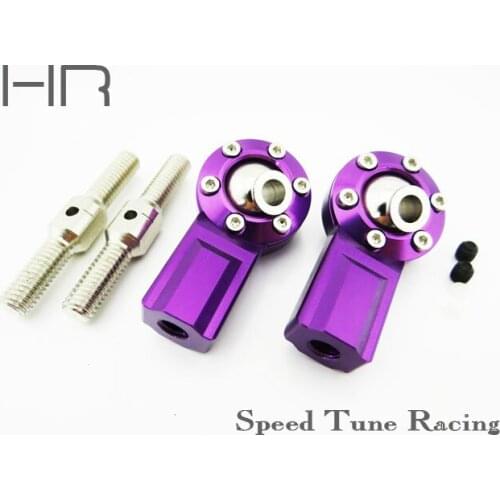 Alloy metal Front Linkage Ball for Baja 5B 5T