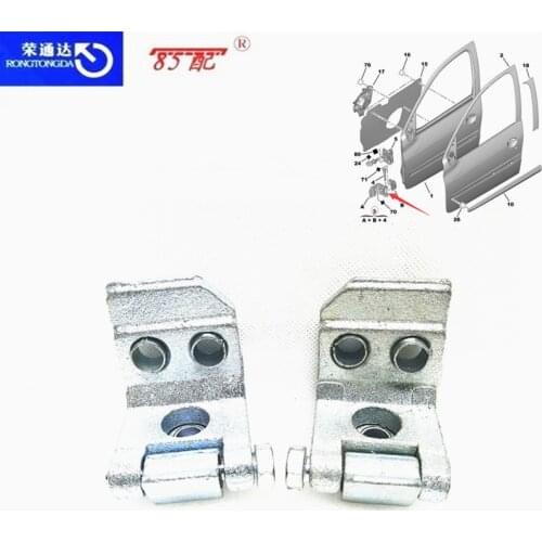 Front door hinge 9035A8 9035A7 For Peugeot 206 207 206CC For Citroen C2