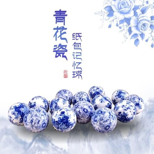 Festive decorations blue and white porcelain blue memory ball paper bag ball pendant Christmas tree window decoration hanging